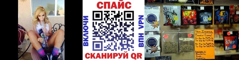 наркота  Тайга  Бутират бутандиол 
