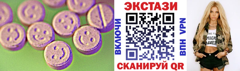 mega вход Тайга Экстази mix цена наркотик