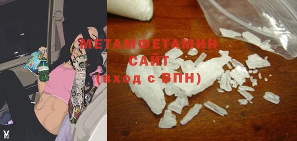 марки lsd Переславль-Залесский