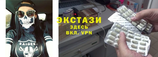 марки lsd Переславль-Залесский