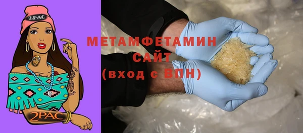 марки lsd Переславль-Залесский