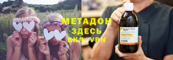 марки lsd Переславль-Залесский