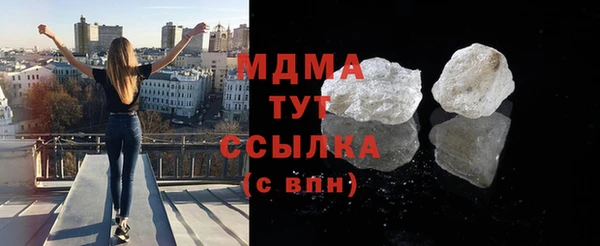 Альфа ПВП Пересвет