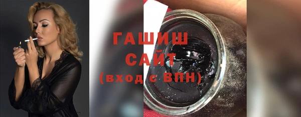 Альфа ПВП Пересвет