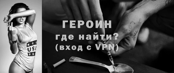 марки lsd Переславль-Залесский