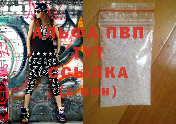 марки lsd Переславль-Залесский