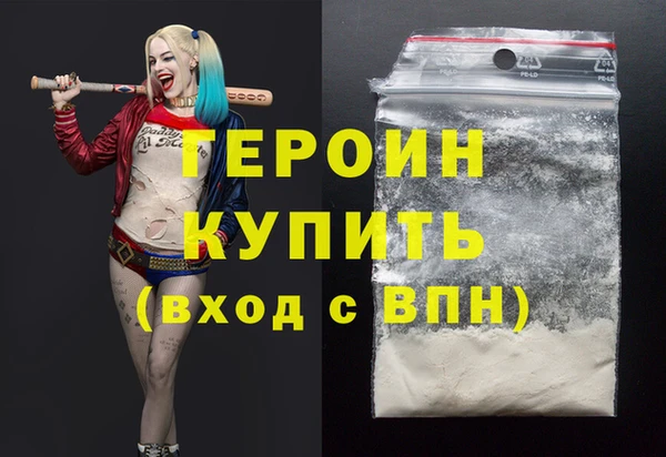 марки lsd Переславль-Залесский