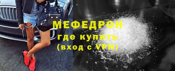 марки lsd Переславль-Залесский