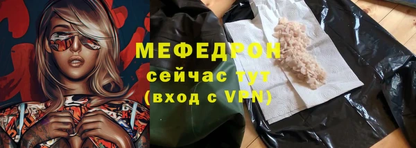 Альфа ПВП Пересвет