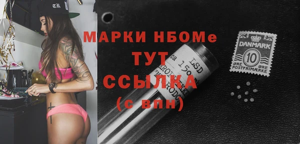Альфа ПВП Пересвет