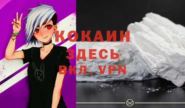 эйфоретик Болхов