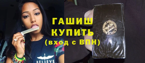 Альфа ПВП Пересвет