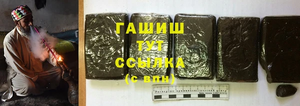 Альфа ПВП Пересвет