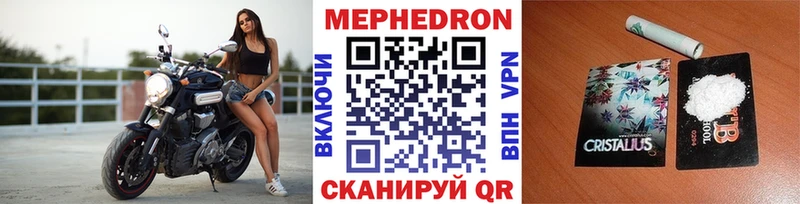 сколько стоит  Тайга  Меф VHQ 