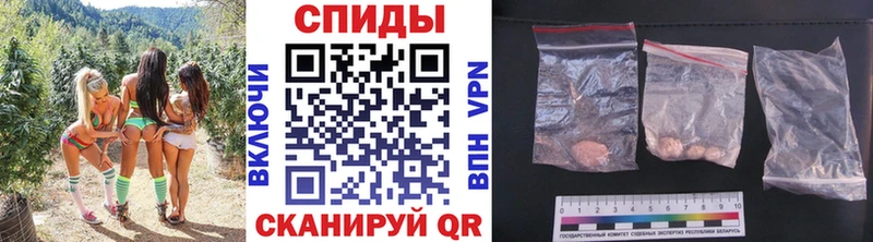 это наркотические препараты  MEGA рабочий сайт  Тайга  купить наркотик  Метамфетамин пудра 