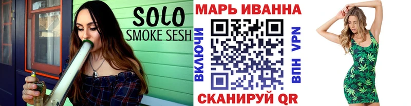 цены наркотик  Тайга  mega как войти  Шишки марихуана марихуана 